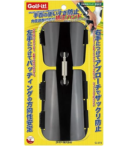 Amazon.co.jp: ProSENDR(プロセンダー) TRMZNT51 : スポーツ＆アウトドア